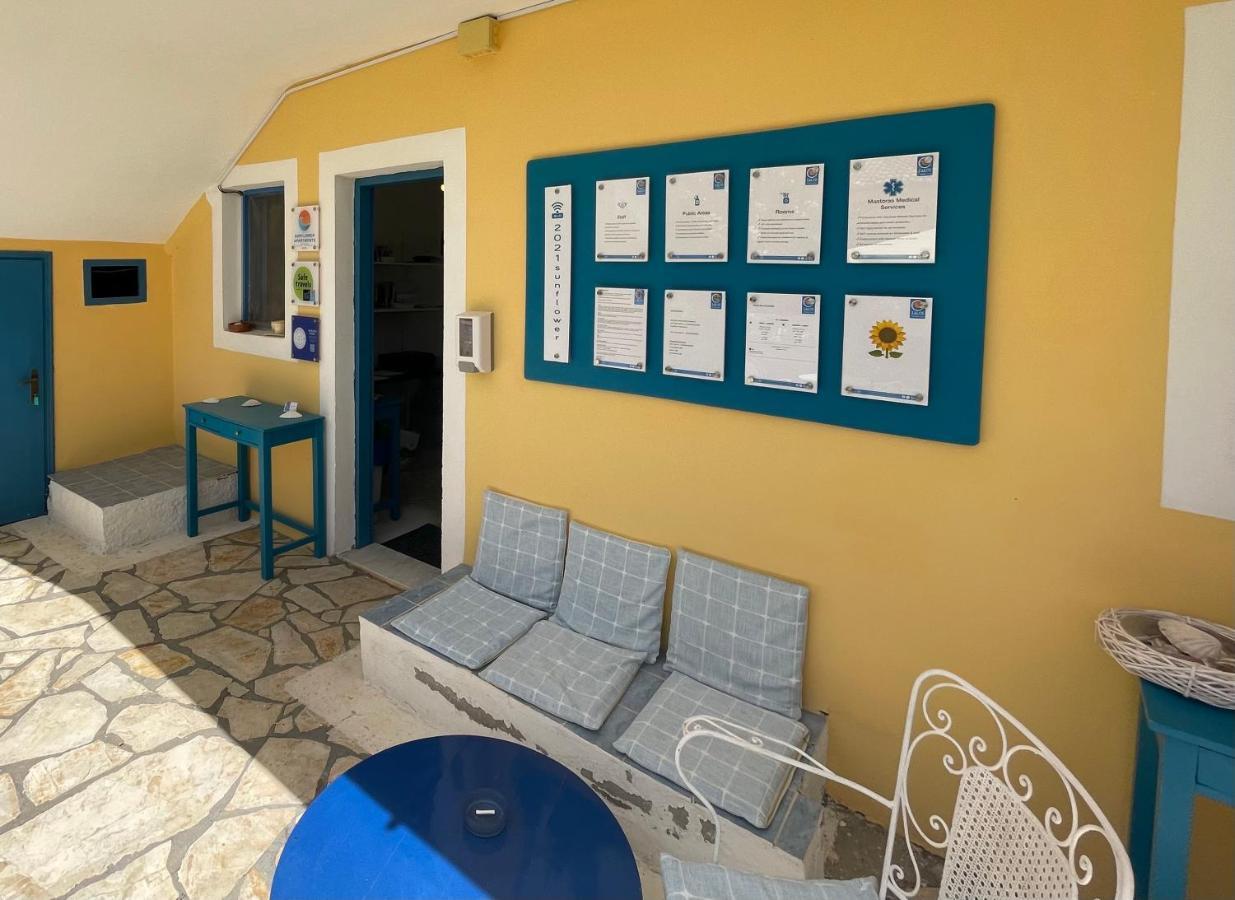 Sunflower Apartments & Studios Касіопі Екстер'єр фото